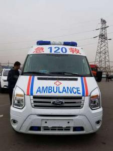 汶上县跨省长途